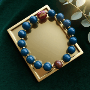 Anhe Danming Beads