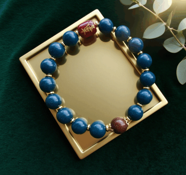 Anhe Danming Beads